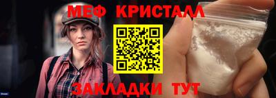 кокаин перу Азнакаево
