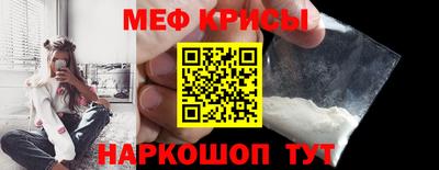 дистиллят марихуана Абакан