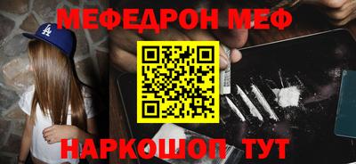 дистиллят марихуана Абакан