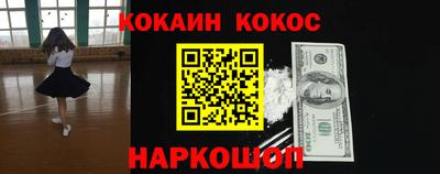 дистиллят марихуана Абакан