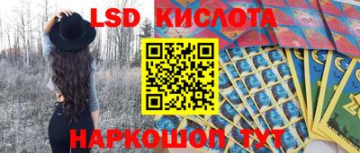 дистиллят марихуана Абакан