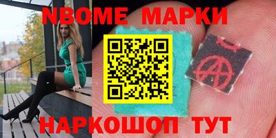 кокаин перу Азнакаево