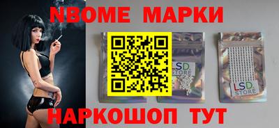 дистиллят марихуана Абакан