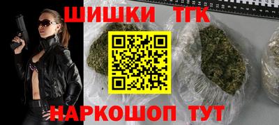 круглые Абинск