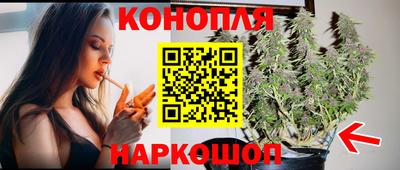 кокаин перу Азнакаево