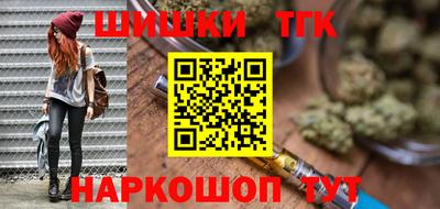 кокаин перу Азнакаево