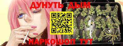 круглые Абинск