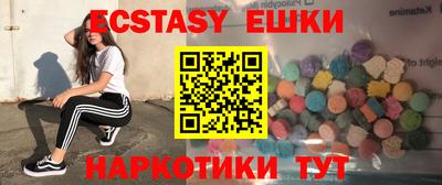 кокаин перу Азнакаево