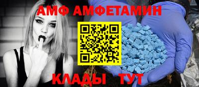 кокаин перу Азнакаево