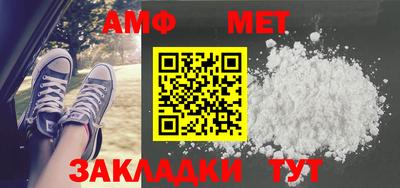 кокаин перу Азнакаево
