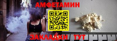 дистиллят марихуана Абакан