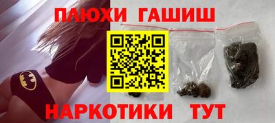дистиллят марихуана Абакан