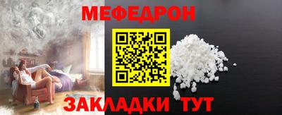 дистиллят марихуана Абакан